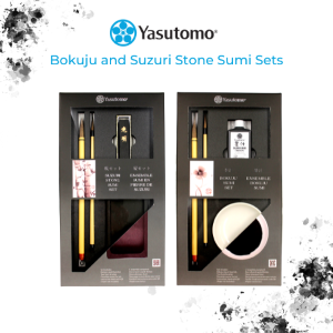 Yasutomo Bokuju Sumi 4 Piece Set